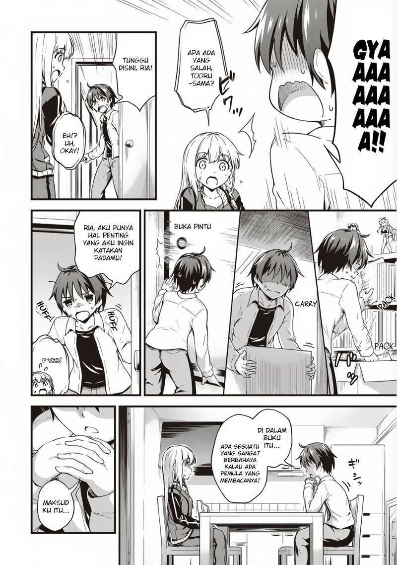 Boku no Heya ga Dungeon no Kyuukeijo ni Natteshimatta Ken Chapter 03 Bahasa Indonesia